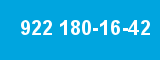 922 180-16-42 922 180-16-42